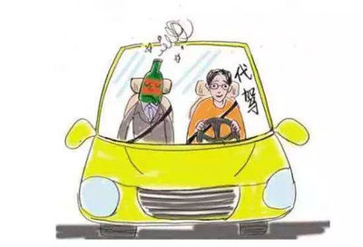 滴滴代駕司機工作期間身亡，120萬保單縮水至1萬元？代駕服務保險爭議引關注