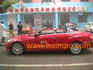 邯鄲長(zhǎng)海汽車(chē)公司 專業(yè)代駕服務(wù)的選擇指南