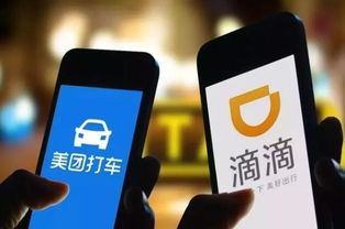 滴滴司機(jī)熱議 跑網(wǎng)約車(chē)不如當(dāng)代駕？成本、收入與自由的現(xiàn)實(shí)考量