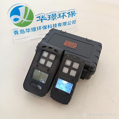 防爆四合一氣體檢測儀保命指南 誰懂啊家人們!